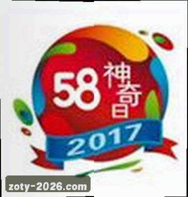 吴杰